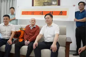 110岁开国少将张力雄，再捐款助力家乡贫困学子图片