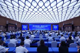 聚集上下游企业190余家！东方电机2024年供应链大会在德阳举行图片