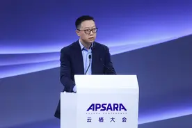 阿里CEO吴泳铭：AI计算正在加速演进，成为计算体系的主导图片