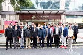 泰国驻广州总领事馆总领事率影视代表团到访珠江电影集团图片