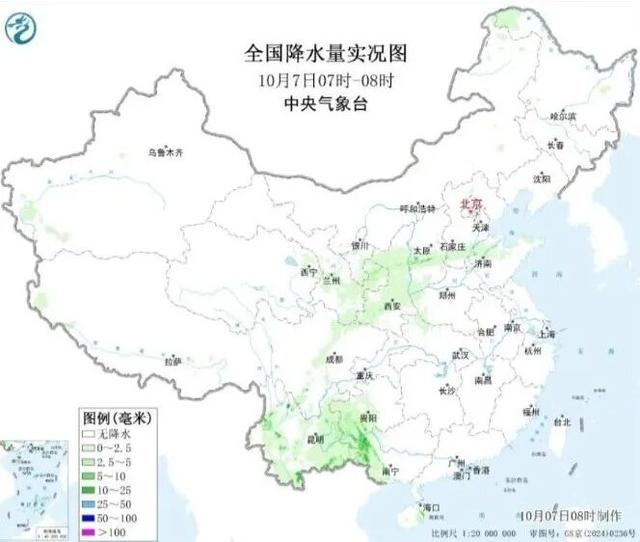 假期“余额不足”，请系好返程“消防安全带”→