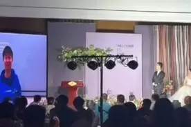 恭喜！他们结婚了！孙颖莎、樊振东、陈梦、马龙等送上祝福图片