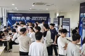 近200名硕博毕业生来渝求职 重庆“亮大招”留住人才图片