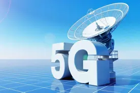 特别关注 | 华为Mate 60 Pro首发卫星通话　支持电信卡自助开通图片