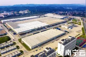 深化园区改革发展 加快首府产业振兴图片