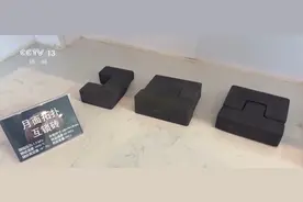 中国人要用榫卯工艺在月球盖房子！“月壤砖”是什么？图片