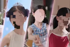 真人互动游戏女童“与哥哥恋爱”引争议，涉未成年人保护要多一份警醒图片