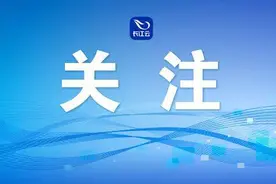 多家银行宣布，停止这一服务！图片