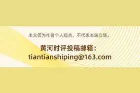 不能无视“送车涨粉”背后的价值导向图片