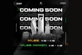 WEC世界电竞锦标赛《决胜巅峰》赛事11月在沙特开赛，首次引入女子赛图片