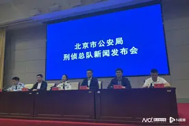 “百万保障”扣费？“直播功能”扣费？抖音：冒充客服是诈骗图片