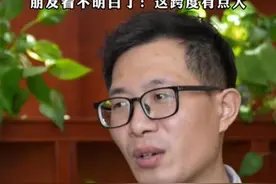 学医小伙辞职当媒婆月入两三万：给别人介绍对象是件很有意义的事图片