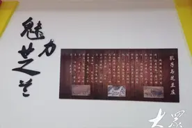 村名印迹 | 高密市芝兰庄：幼童诘难孔夫子，留下典故变芝兰图片