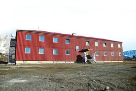 北纬79度的科考“大本营”图片