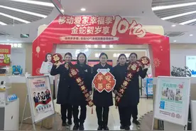 山东移动招远分公司：“心级服务”不打烊，做好春节期间通信保障图片