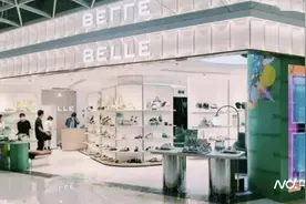 靠女鞋出道，“鞋王”百丽能做好时尚操盘手吗？图片