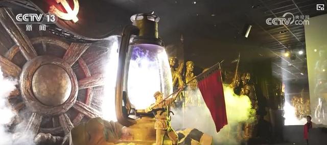 红军长征胜利89周年丨革命遗址“活”起来、红色文物“会说话” 科技赋能让红色记忆在新时代焕发新活力