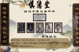 多笔钱到账！速查→图片