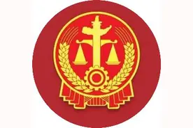 【移风易俗】吉林省殡葬管理办法图片