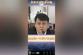 张文宏，还是没躲过图片