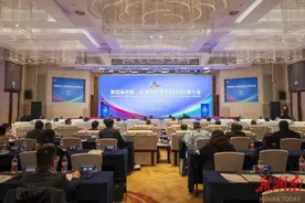 定了！第四届中非经贸博览会6月12日至15日在长沙举行图片