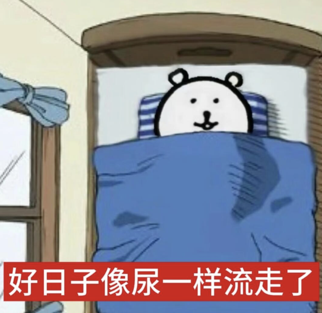 把人饿晕的荒野求生，咋那么多人抢着去？！