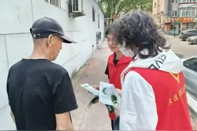 哈市香坊区星光社区携手高校志愿者开展环保公益宣讲志愿服务活动图片