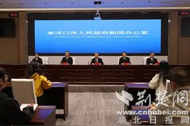 2025老河口半程马拉松发布会亮点：奖牌、参赛服、福利全公开图片