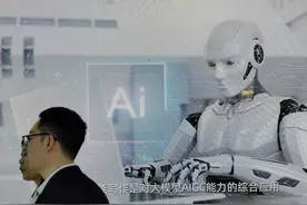 “百模大战”拼价格！国内大厂开卷，AI大模型纷纷降价图片