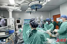 全省首例！降价70%图片