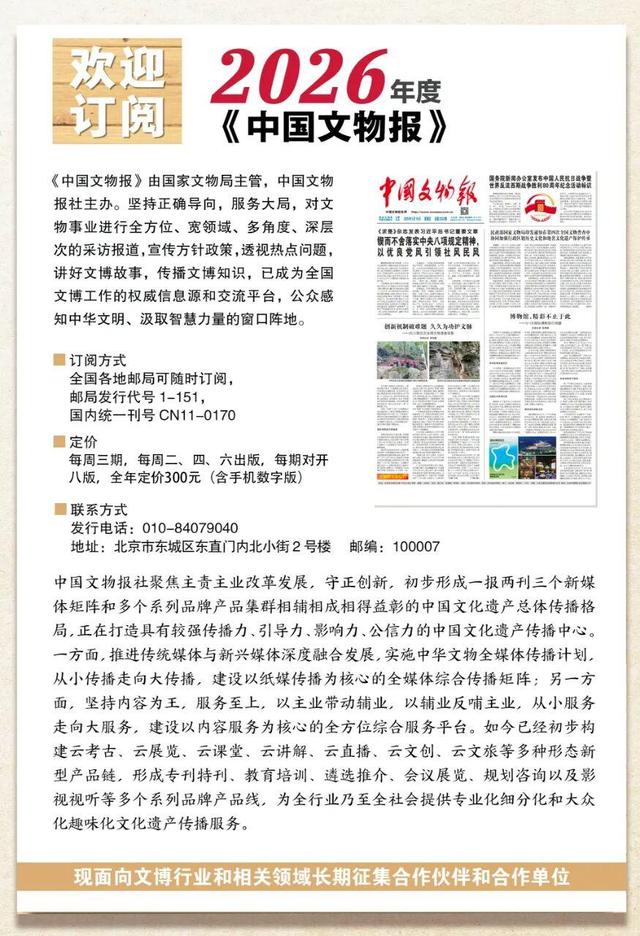 向海而生 做中国南海之滨的文化灯塔