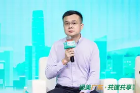 危废处置变废为宝！东江环保走出高端化、差异化路线｜绿美广东·共建共享图片