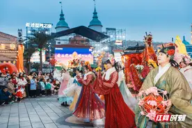 “I人、E人”怎么过情人节？这份湖南浪漫指南请查收图片