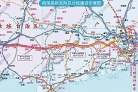 途经江门，连接两广！深南高铁新进展→图片