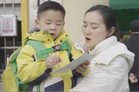 长沙三孩妈妈辞掉医生工作准备创业：想让孩子们看到，妈妈也在成长图片