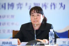 深切缅怀人大重阳高级研究员周晓晶图片