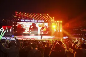 奇瑞之夜、嗨翻来袭 2024年芜湖神山音乐节震撼上演图片