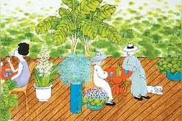 读“无用”的书 画有趣的画图片