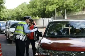 转发周知：高考期间，送考车辆违反尾号限行免于处罚图片