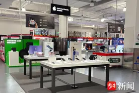 iPhone17开启预售，南京、扬州等六家M会员店两天订出200多台图片