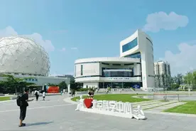 北京老科技馆“大圆球”：周二也开放，特效影院提前三天放票图片