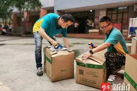 毕业季 “邮”我来 校园包裹寄递服务业务量增长超25%图片