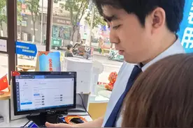 小卡片 大能量 中国移动“三大计划”落地甘肃图片