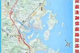 福建一批工程项目迎来新进展图片