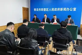 最高可享6000元消费券！青岛市即墨区购车福利重磅来袭图片