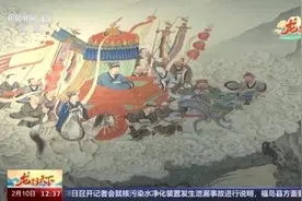 含“龙”量过高，国博特展中的文化密码你了解多少？图片