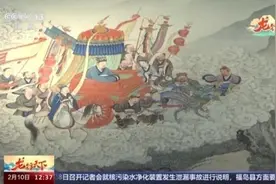 含“龙”量过高，国博特展中的文化密码你了解多少？图片