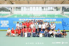 粤港澳大湾区青少年网球邀请赛在南沙落幕图片