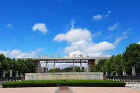 山东城市建设职业学院2025年高职（专科）单招和综评招生章程图片