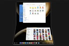 率先支持鸿蒙折叠屏电脑，阿里邮箱这步棋走对了图片
